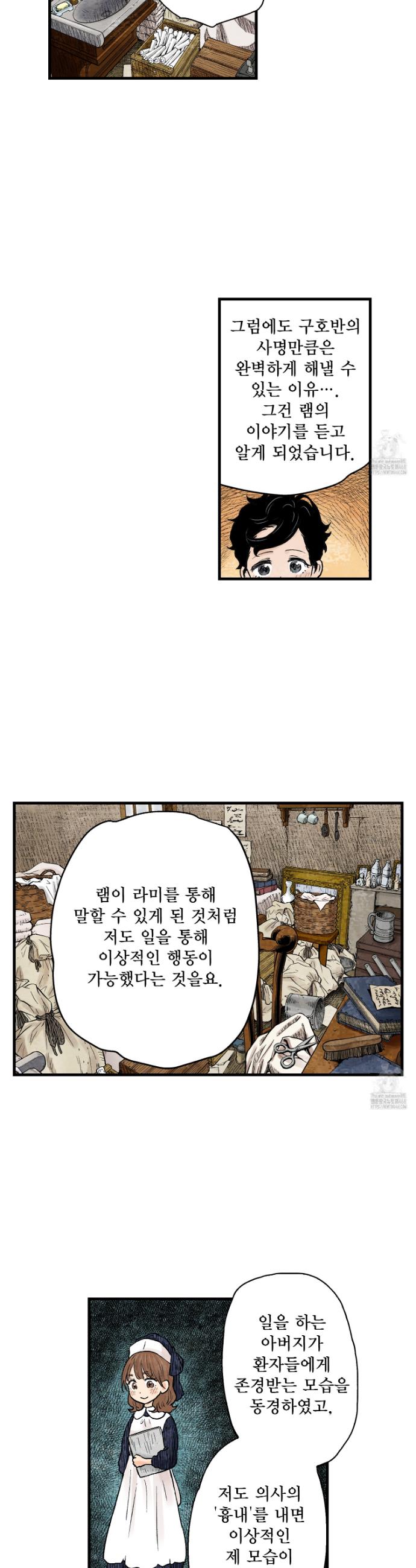 1740605705897oqsw8q8ldr.jpg
