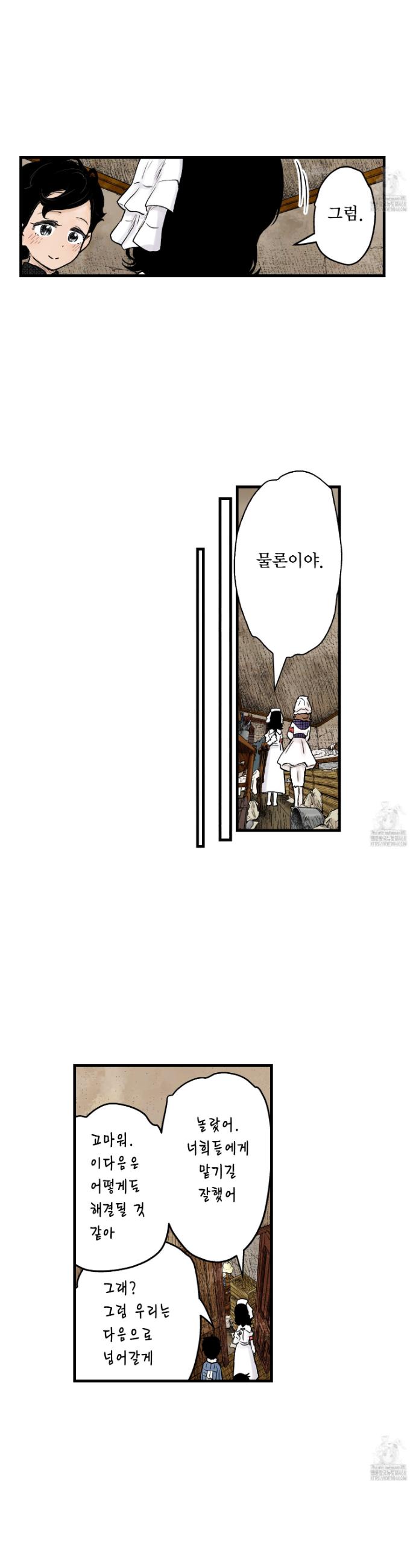 174060570636079ockte7od4.jpg