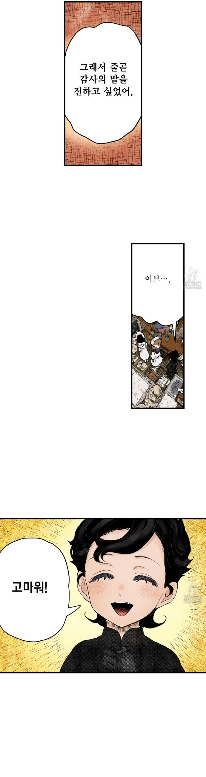 17406057068119870wvxjrg5.jpg