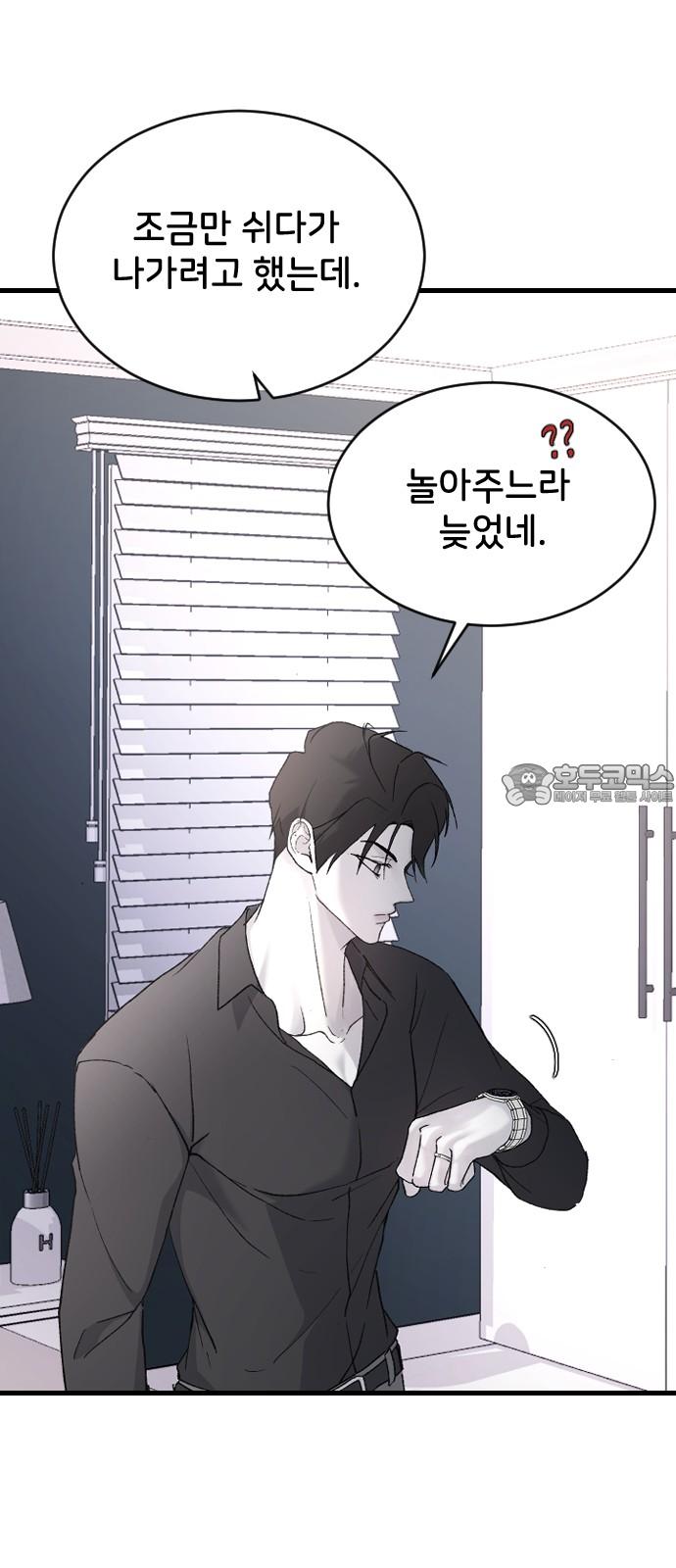 1740605680970mkqcho9g49.jpg