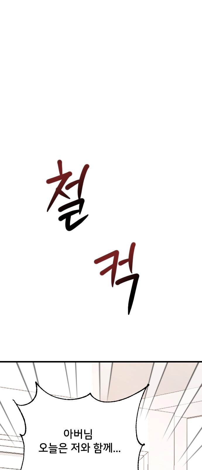 1740605681755l59s69yiyid.jpg