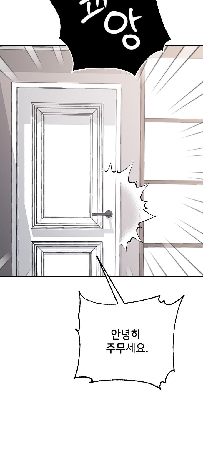 1740605682702km00m683ldo.jpg