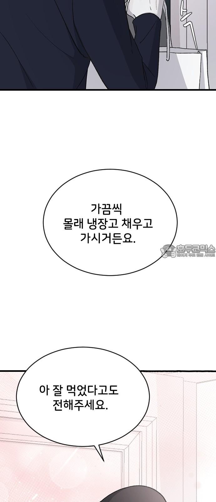 1740605683806cy97rq8ycj.jpg