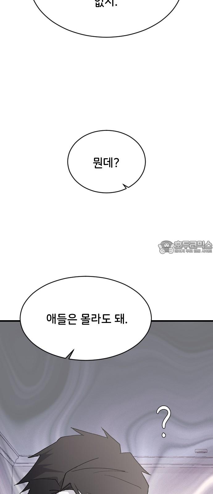 1740605684274x0u94is4ej.jpg
