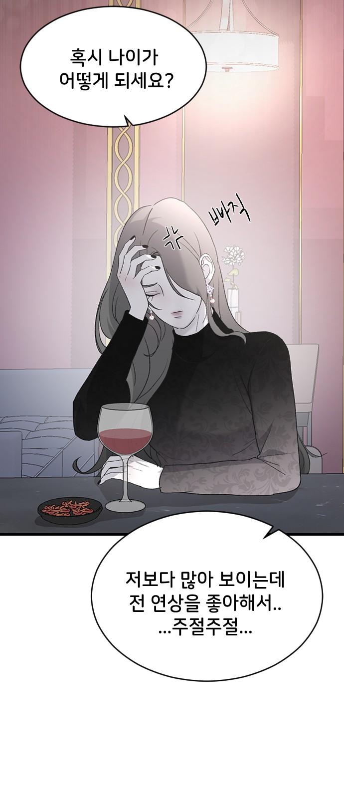 1740605686322osyzh4etxhf.jpg