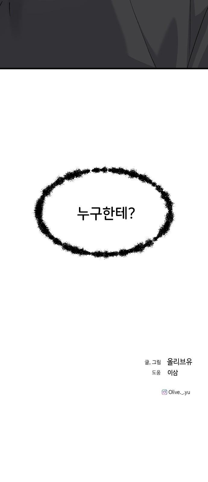 1740605688665002ka0bq2pa.jpg