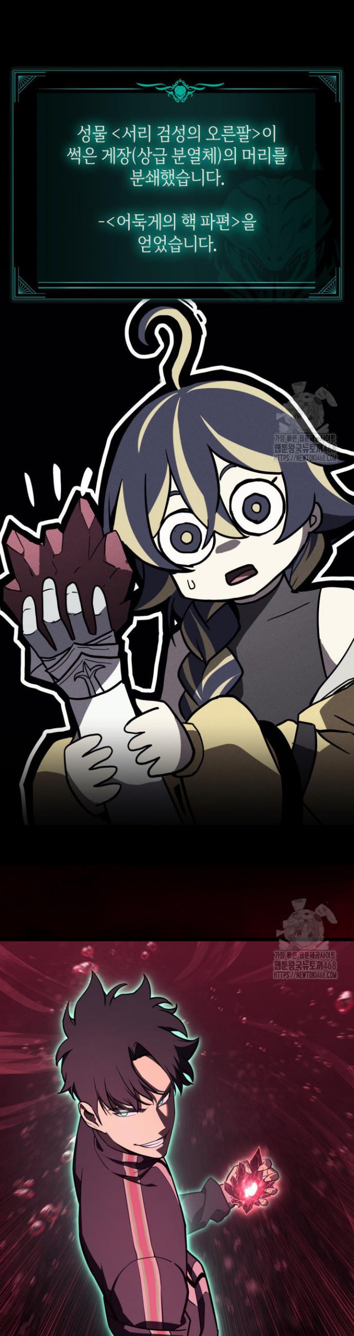 17406053387391hecfxchpnn.jpg