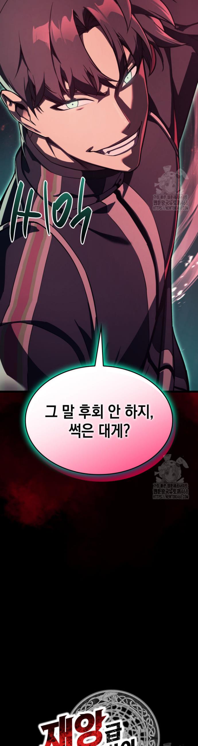 1740605339055nf17jzg2ig.jpg