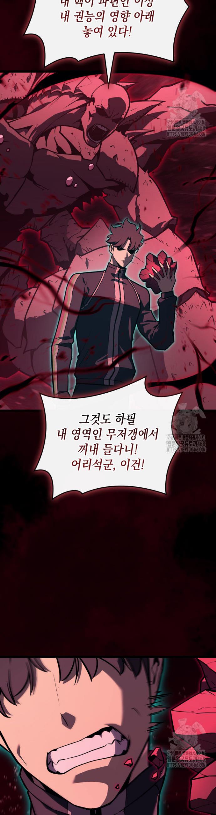 1740605339525tudwvfe1gbl.jpg