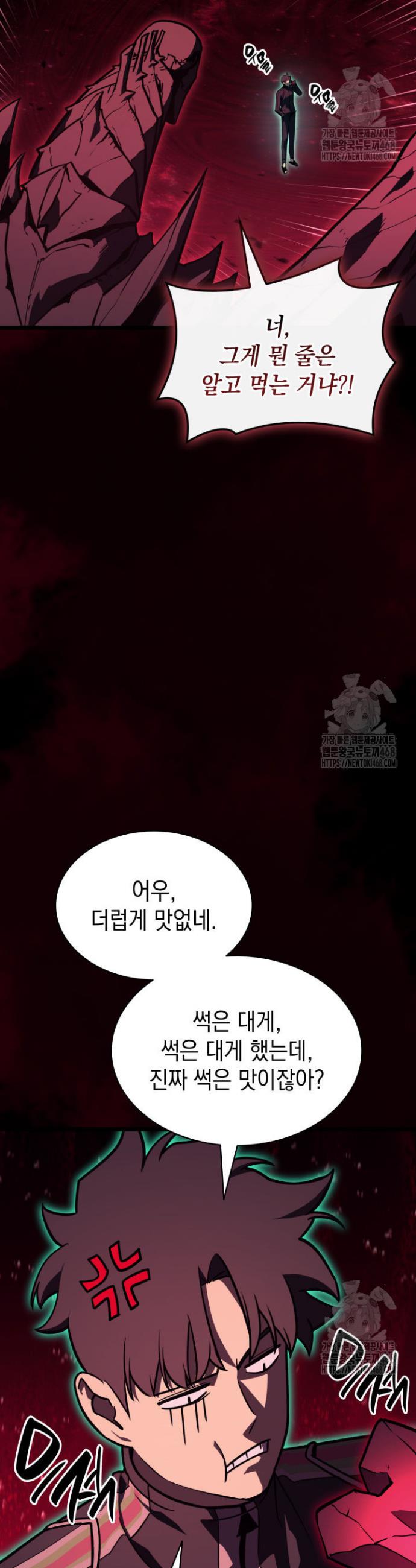 174060533983550sujolsrj6.jpg