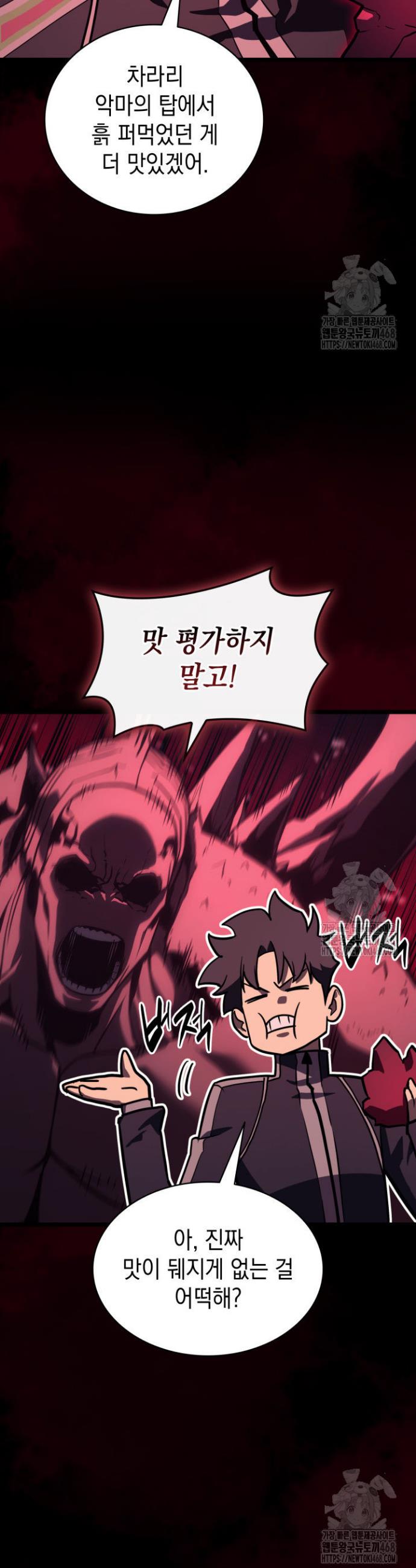 1740605339990tri86kfnqh.jpg