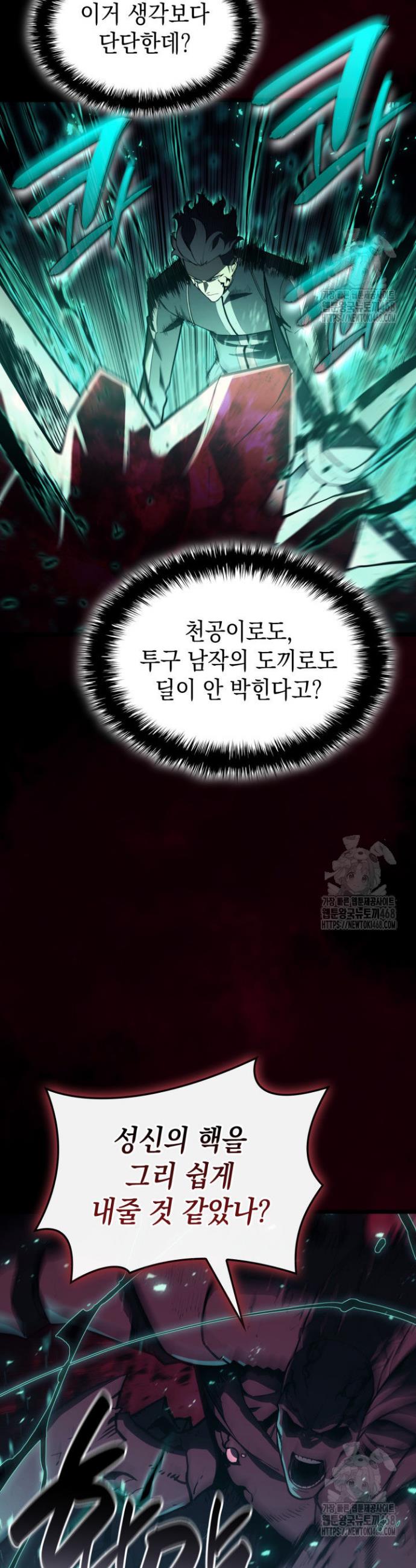 1740605341567mvptrupbnon.jpg