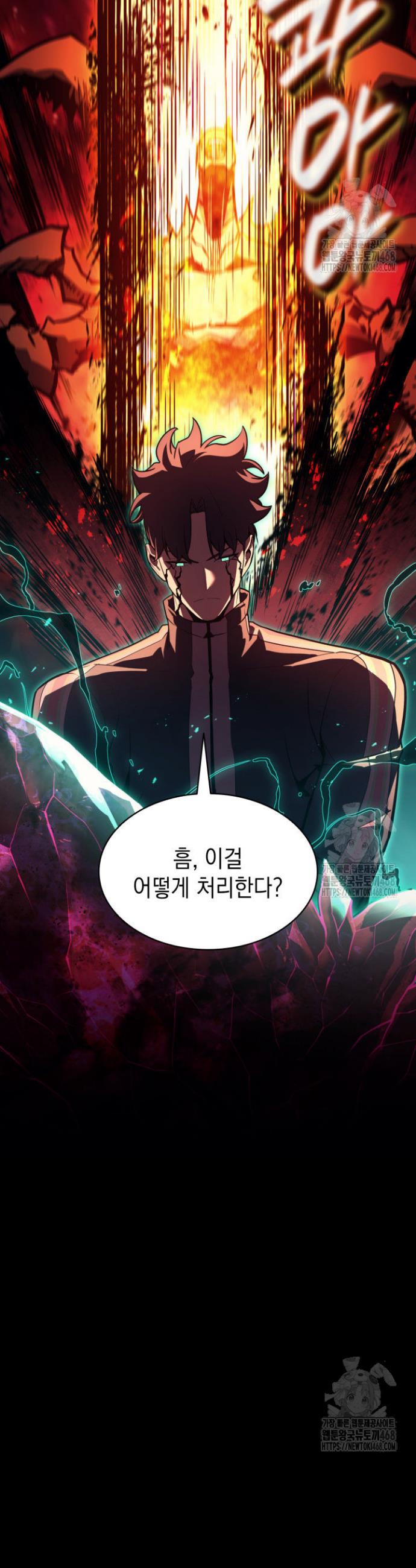 1740605342980j9zyy3oct.jpg