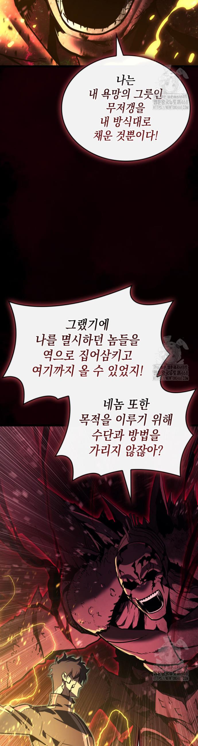17406053451783fxwsoof2er.jpg