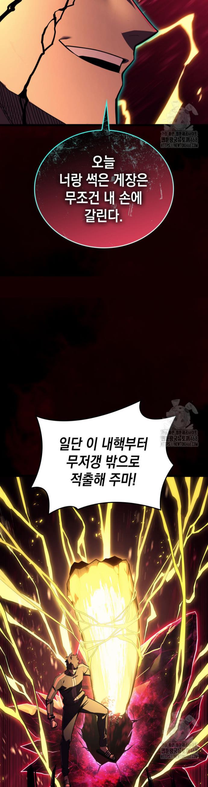 1740605345644w2jik17fjoa.jpg