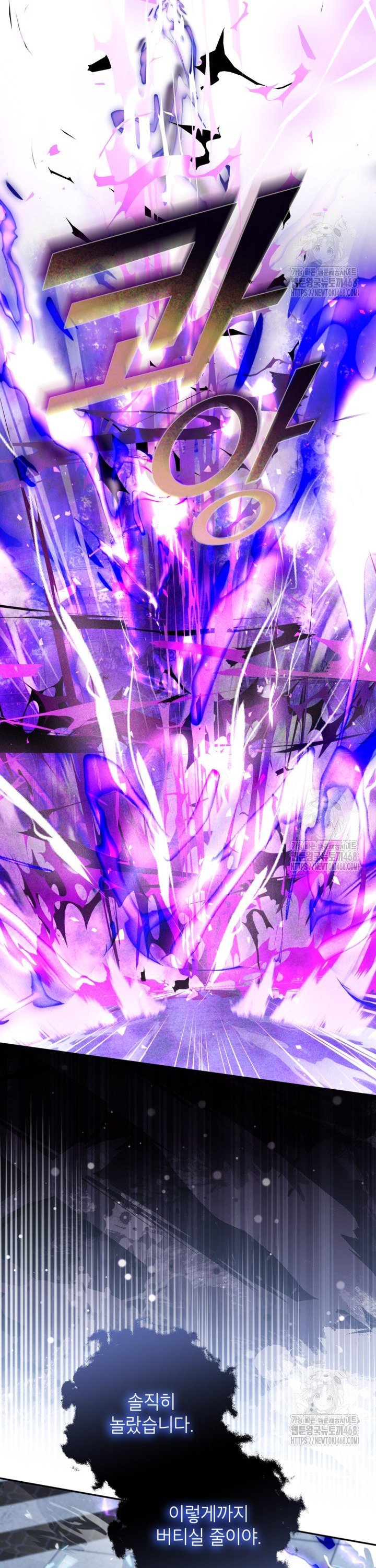 1740605695704jxr8n5jmnxj.jpg