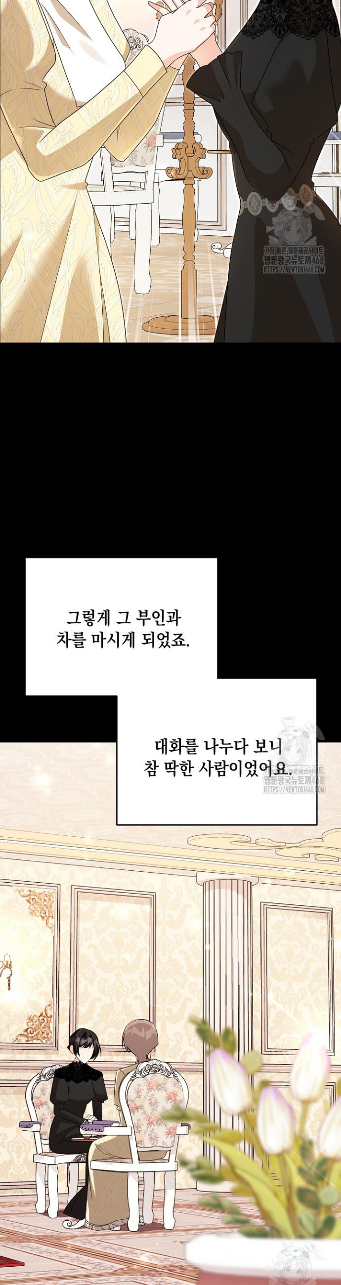 1740714646549v2lmxq6uowq.jpg