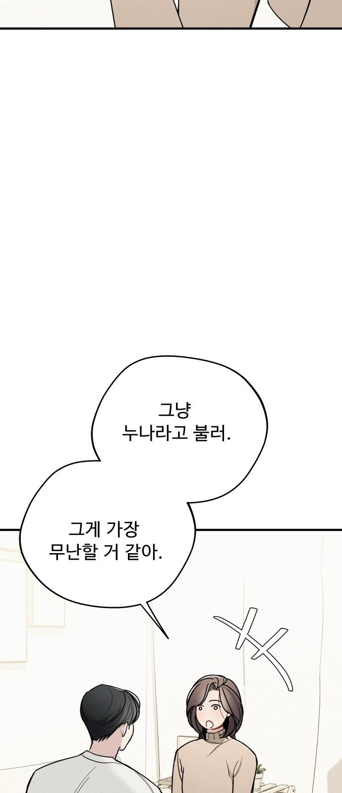 1740670219230p2tkqrceap.jpg