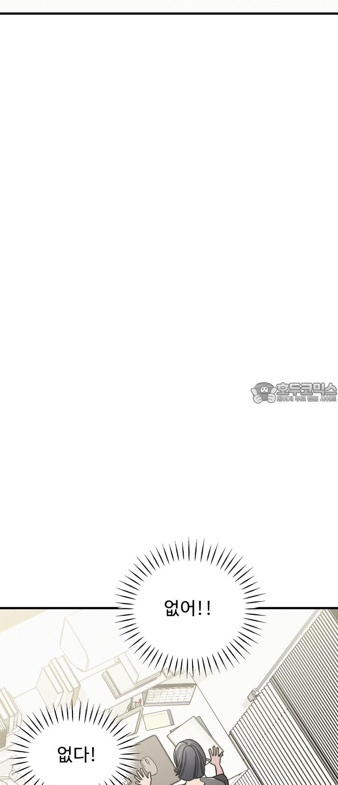 174067022468660kp6te2peo.jpg