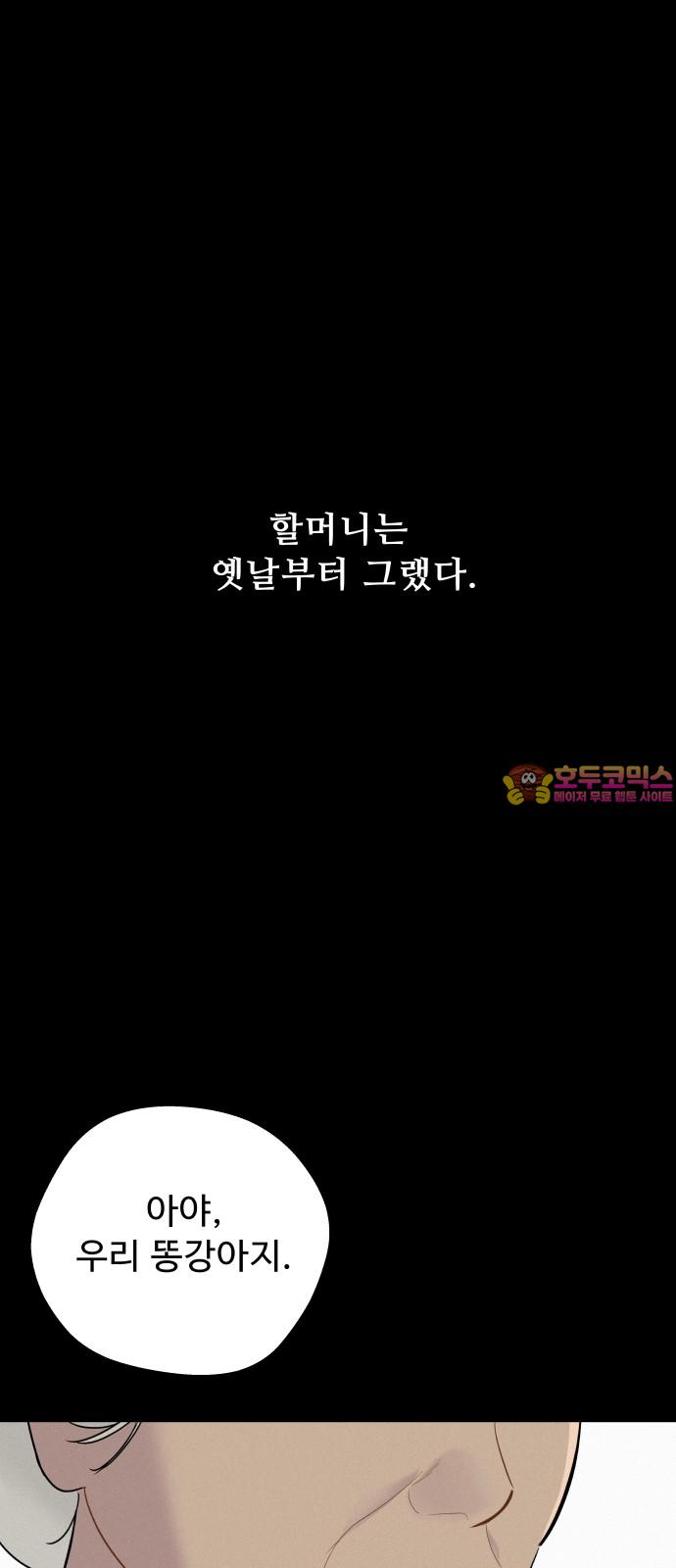 1740670244343r43vmpk6te.jpg