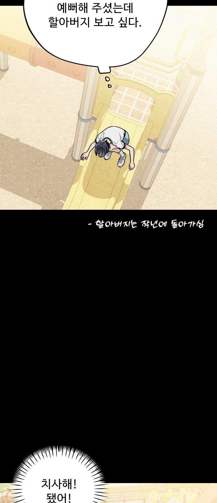 1740670244963oomb81viwas.jpg