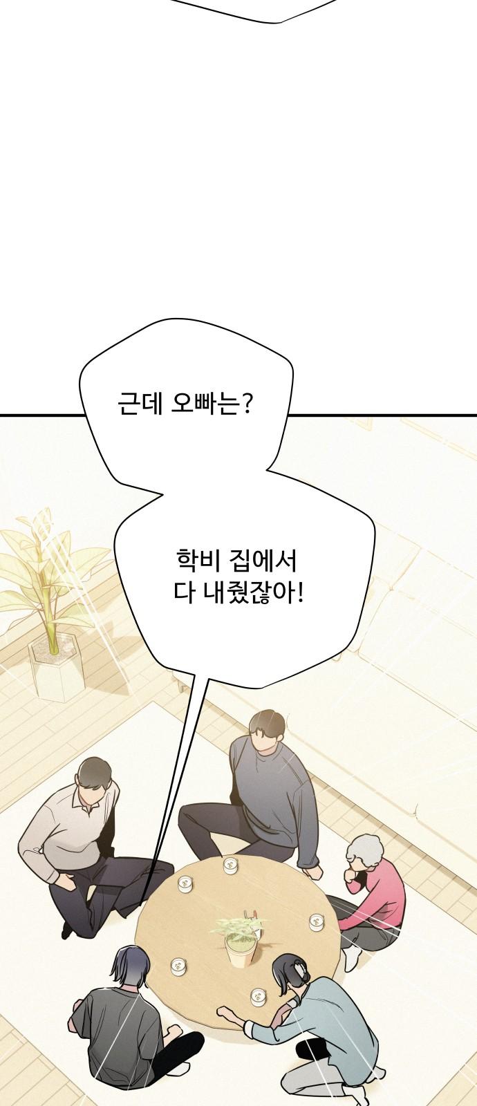 1740670253443cy6kiqtkixn.jpg