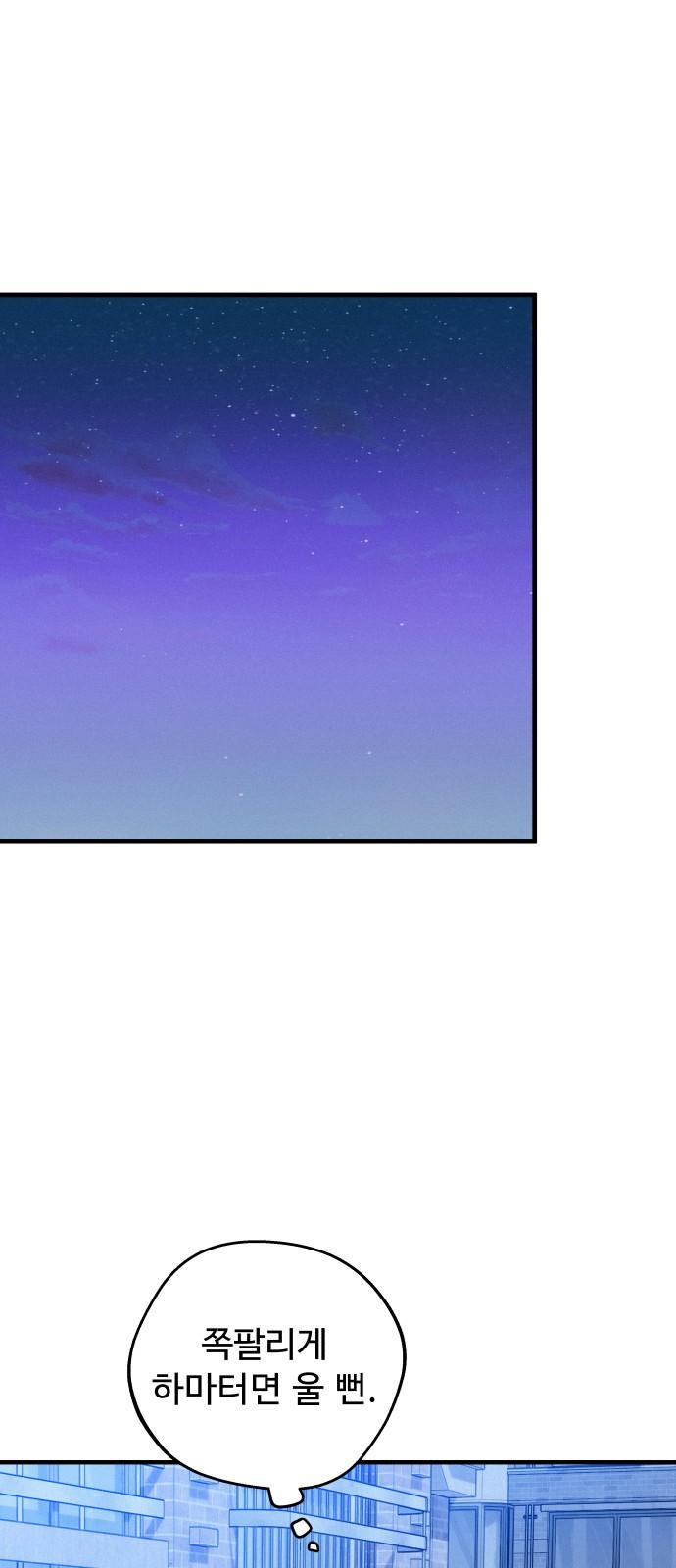 17406702563858q471guhpa9.jpg