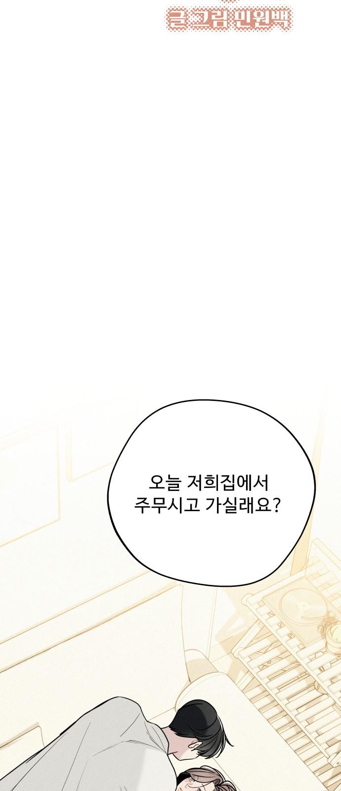 1740670257165uwxix5biwda.jpg