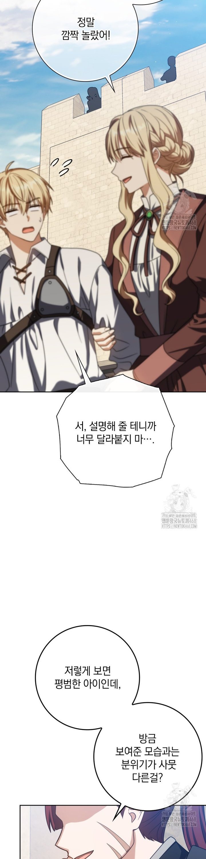 1740670258015zmc1h86vyvg.jpg