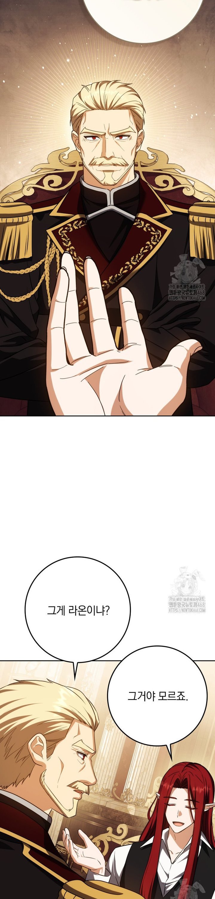 17406702668213do5i84x29x.jpg