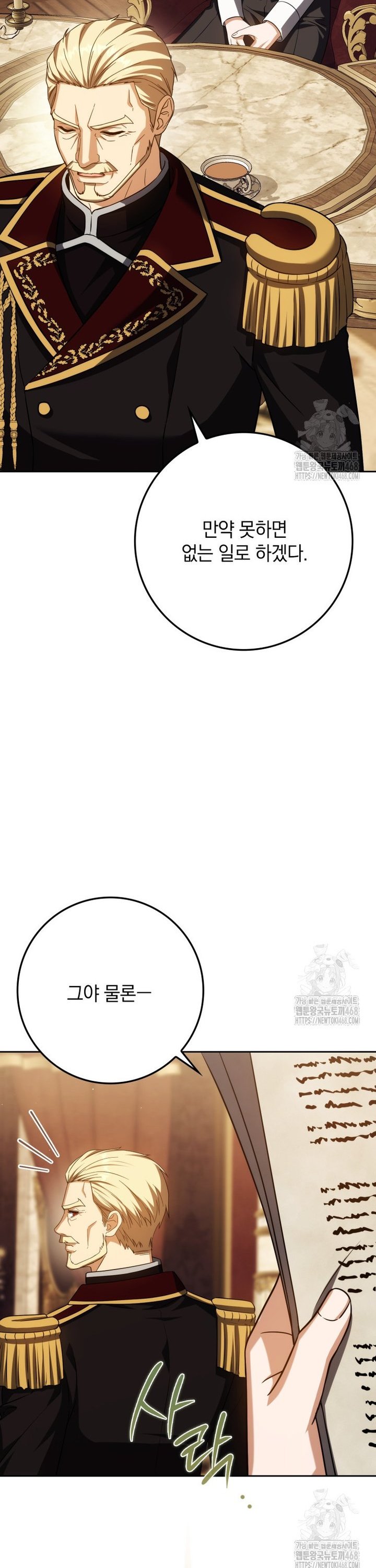 174067026713249q65wd0kin.jpg