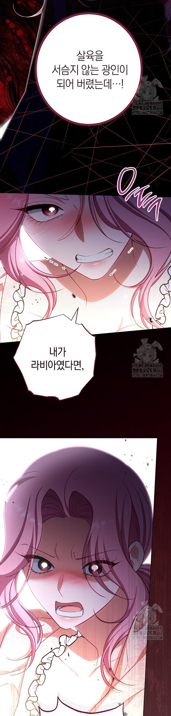 17406702238463q6i1h6dihw.jpg