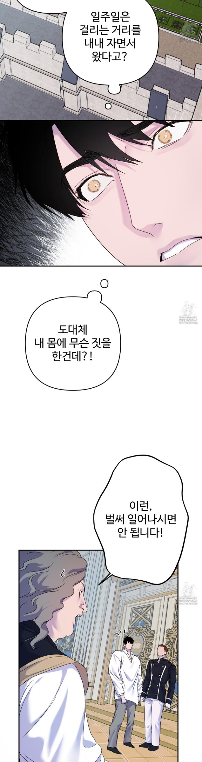1740716134385ihkho7sxqr.jpg