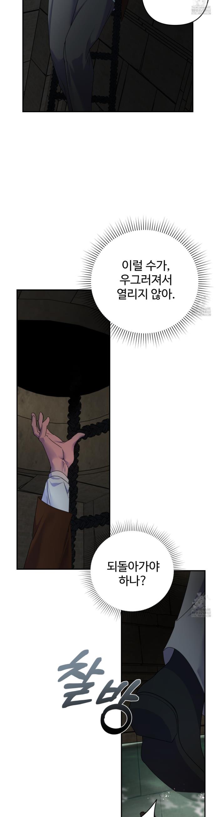 17407161512131son2hjppzk.jpg