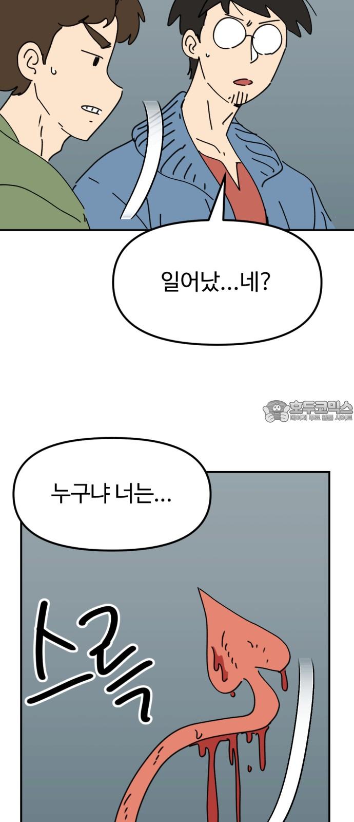 1740670119884ws2jrhpsdud.jpg