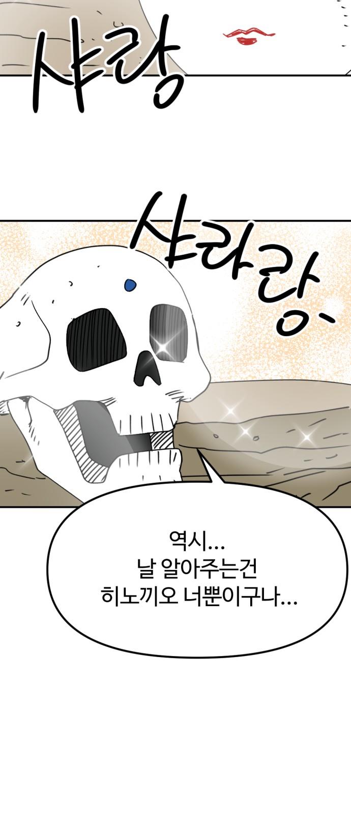 1740670121904dxogtadmqca.jpg