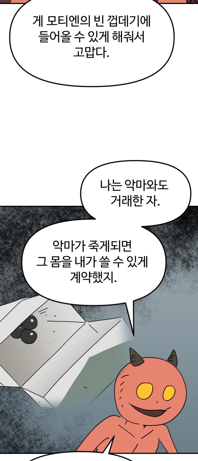 1740670123002xoj4lmaccxk.jpg