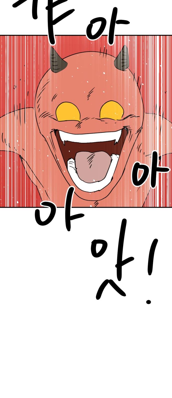 1740670123775ehcdqpg2hok.jpg