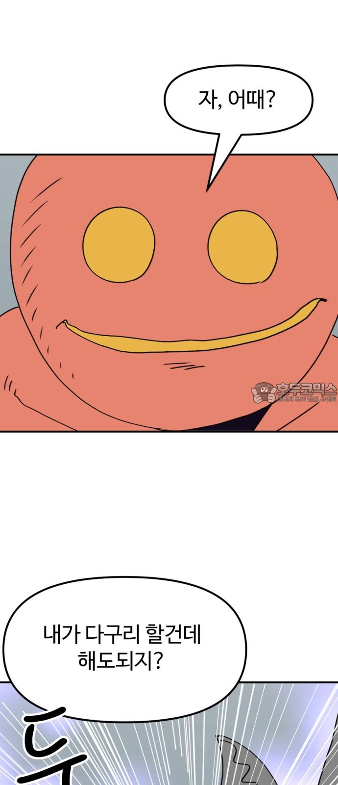 17406701254858t8skoctxpf.jpg