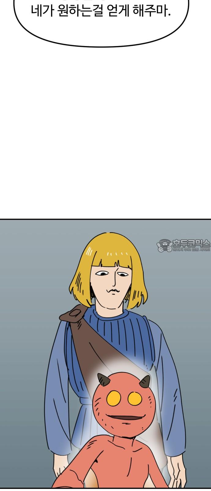 174067012734293n8nsjc1vt.jpg