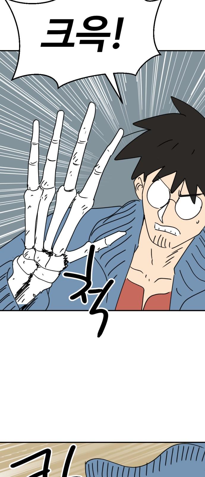 174067012914721rgu2tgjbe.jpg