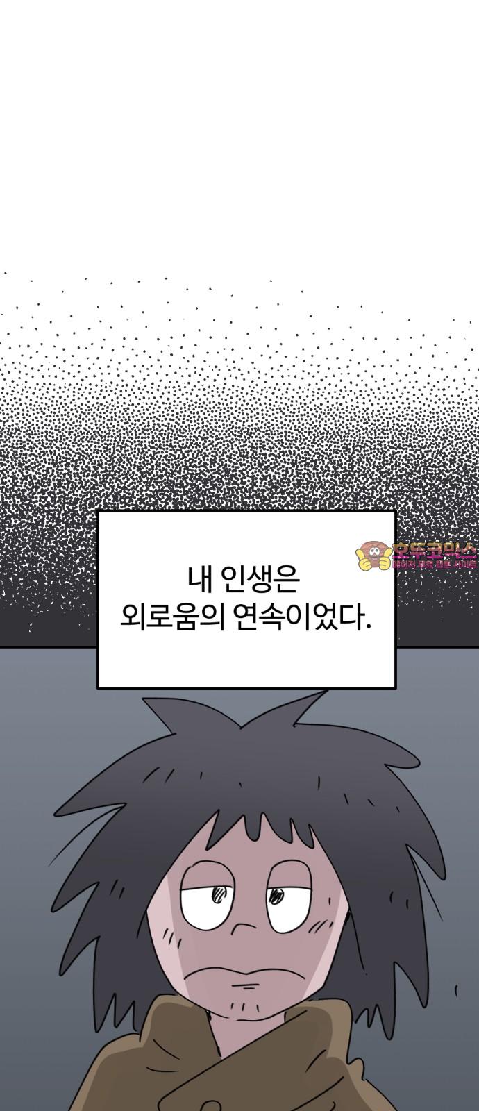 17406701413997keo7qpyb0r.jpg