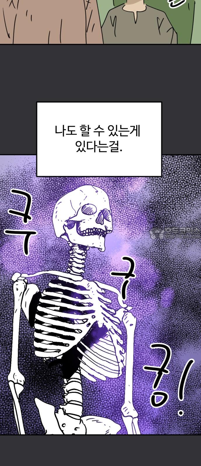 1740670142159ai3vxwxl63.jpg