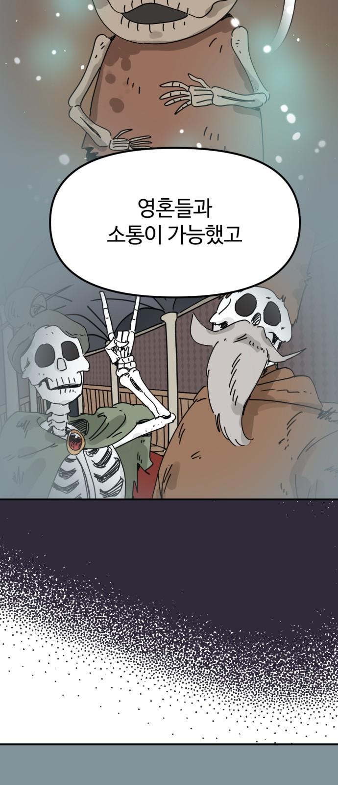 1740670144760y24g8e66s1g.jpg