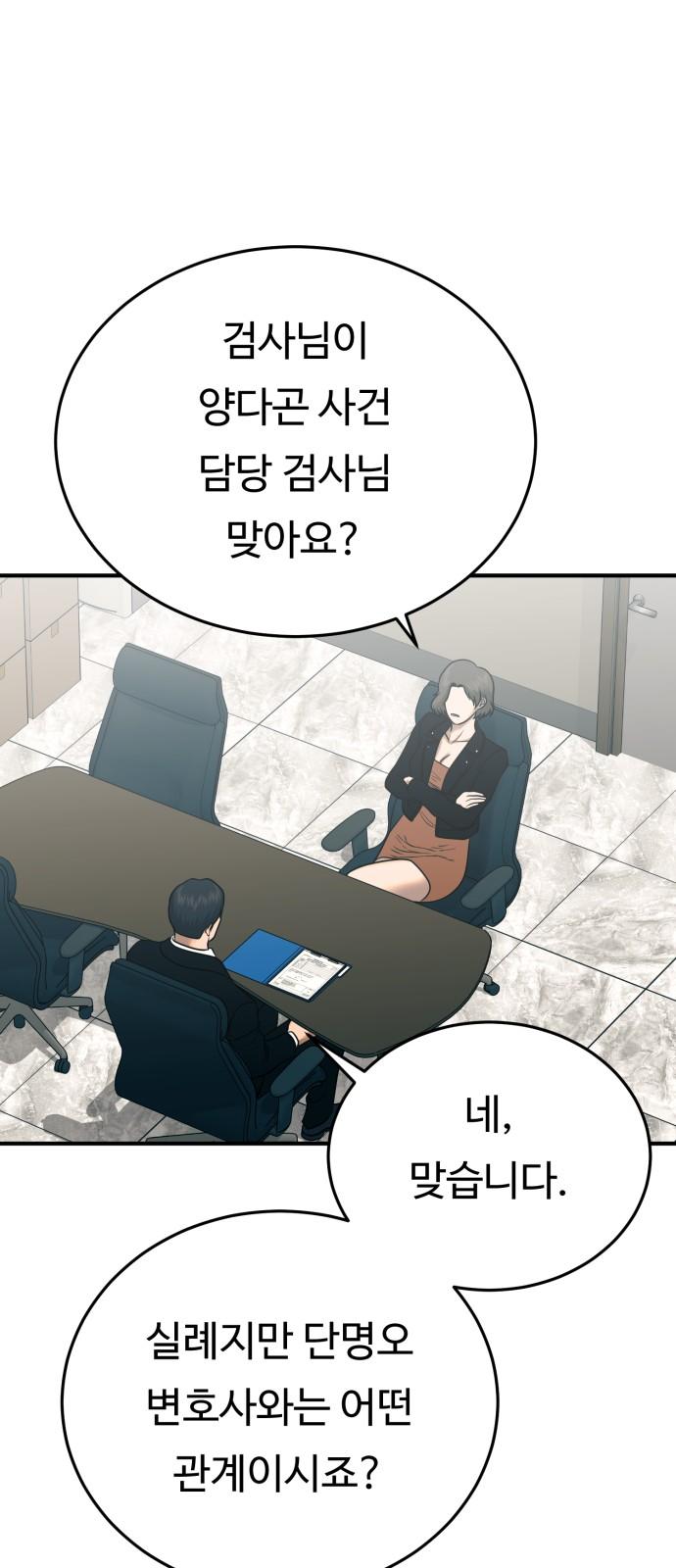 17406700731588a5qho86xww.jpg