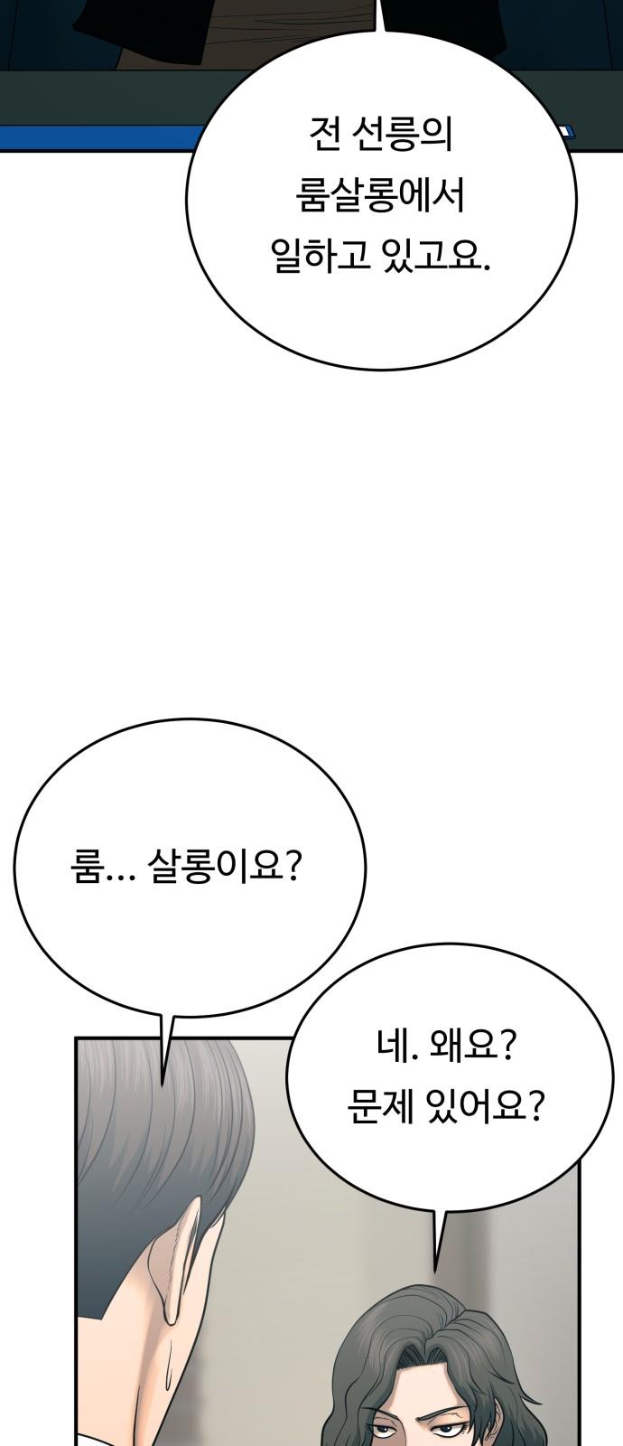 17406700734685l2q6whhkow.jpg
