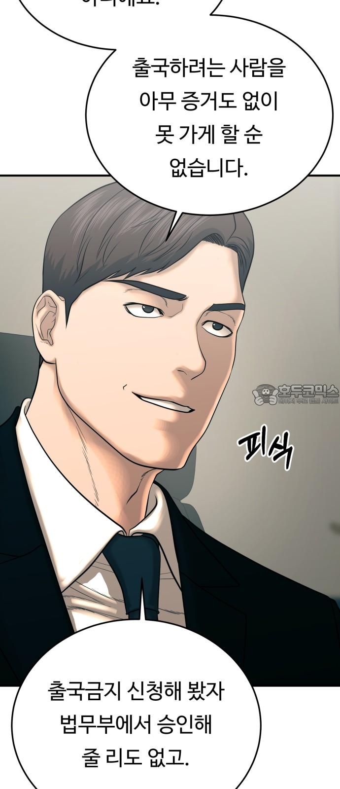 1740670074248w4be3oyjysh.jpg