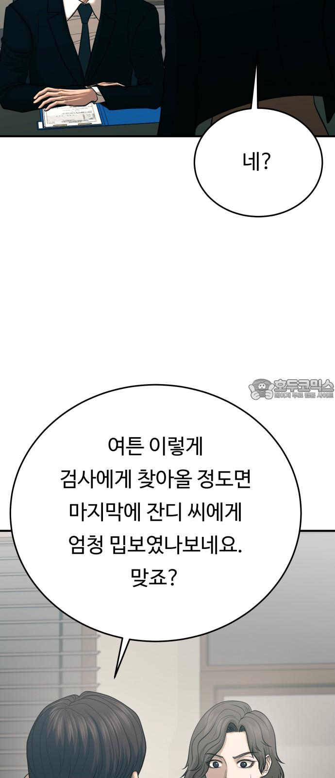 1740670074715tu71kyjkzy.jpg