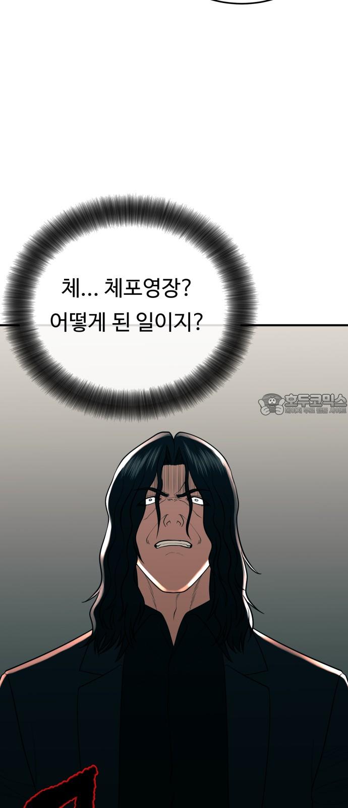 1740670077044blgz2d7gtg.jpg
