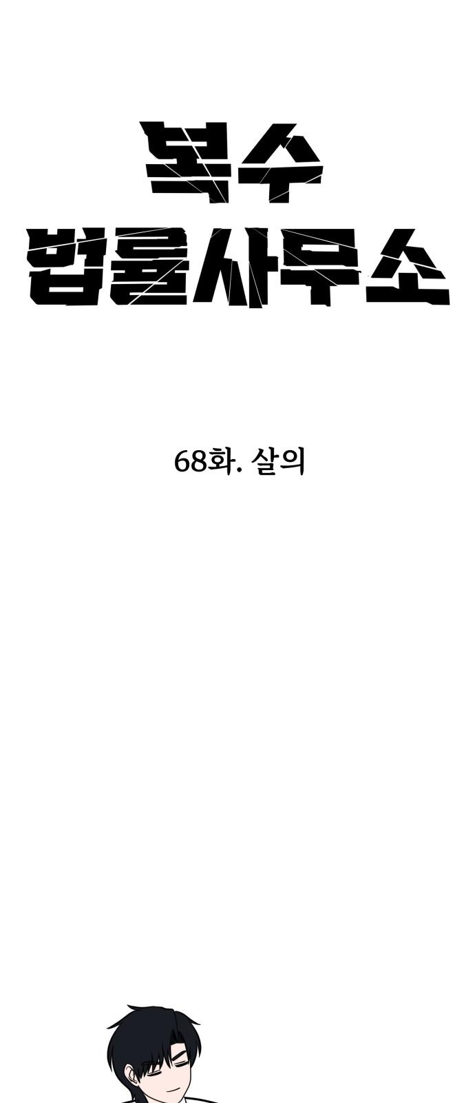 1740670077362klaunq84qb.jpg